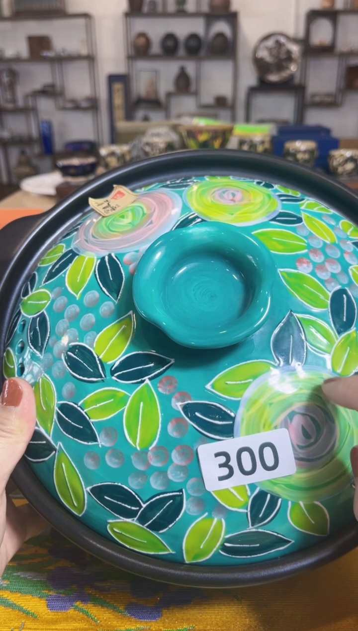 【闪购商品】瓷片陶茶852文玩周边多人356