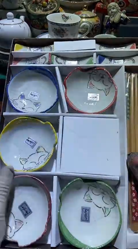 【闪购商品】瓷片111111111111111111