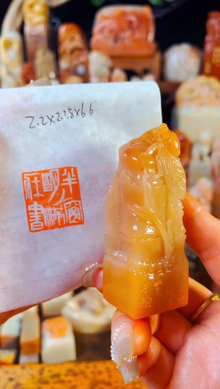 【闪购商品】老挝石印石手工篆刻《半床明月满床书》2.2