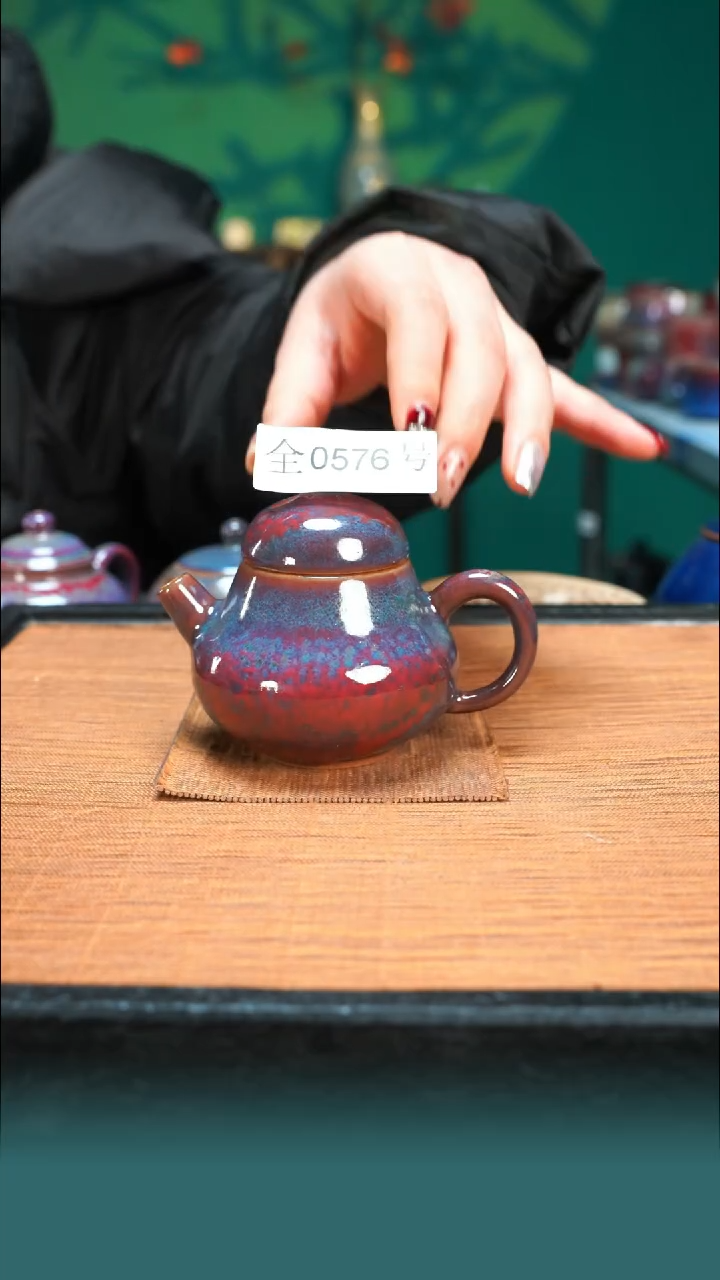 【闪购商品】原矿原产地钧瓷杯壶576