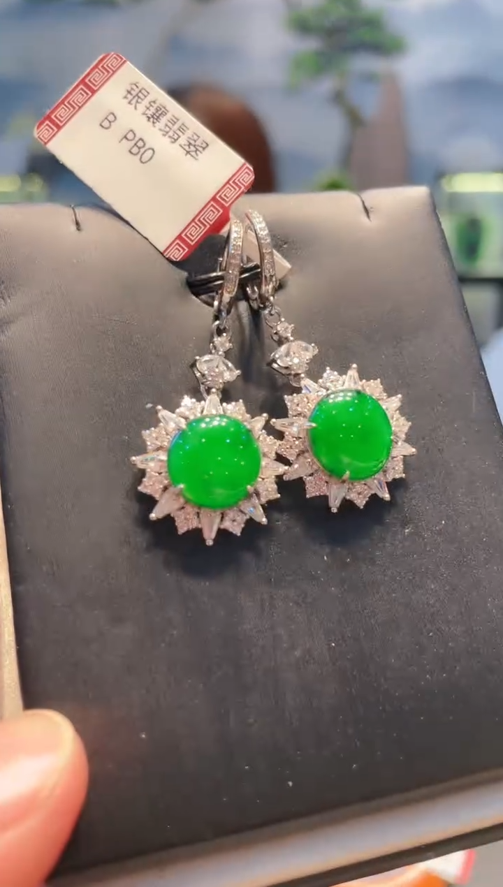 【闪购商品】翡翠颈饰银S925镶嵌A82耳包