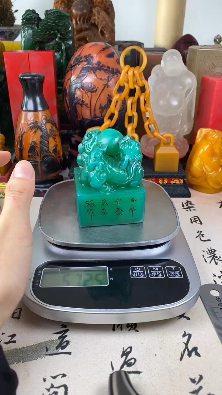 寿山石印石17寿山石