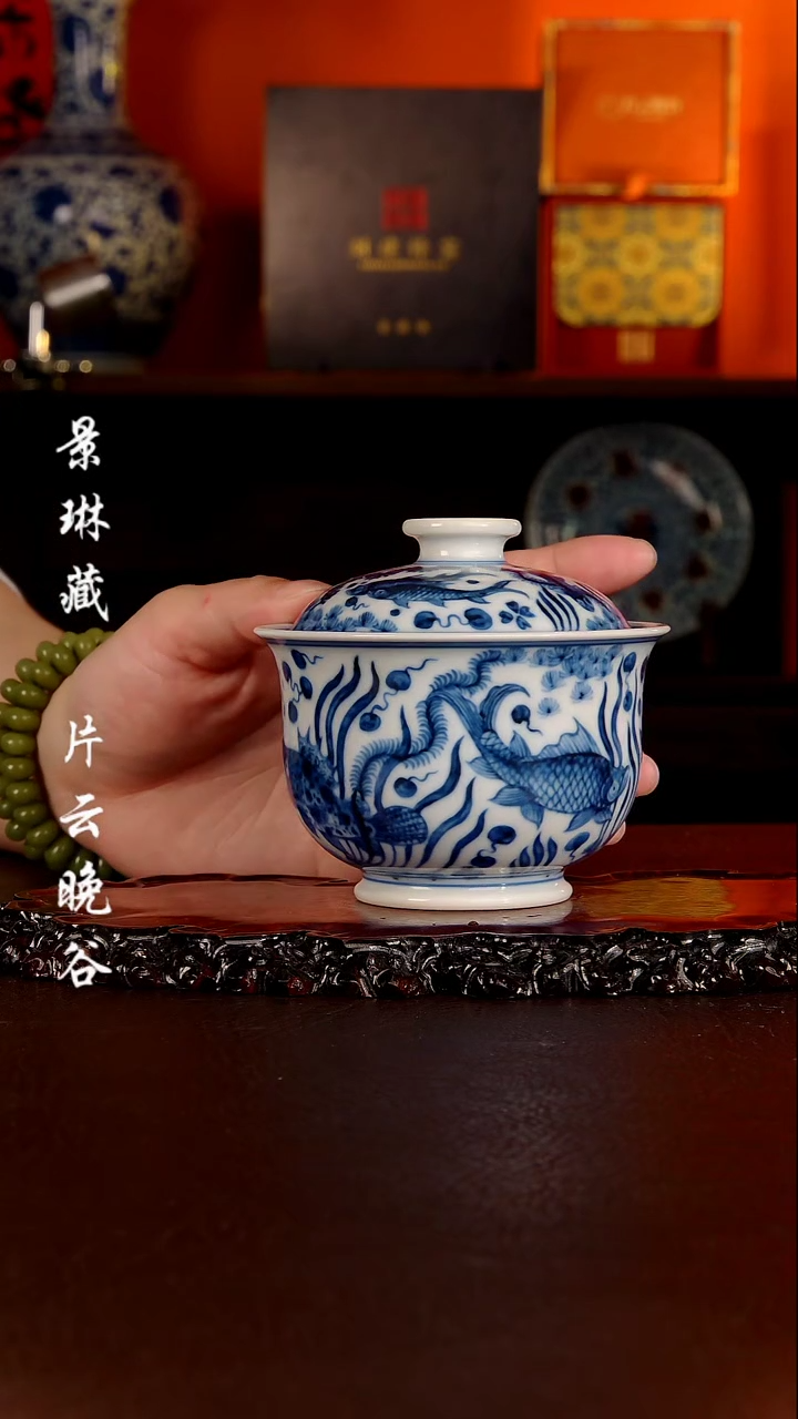 刘建锋刘建锋13条鱼