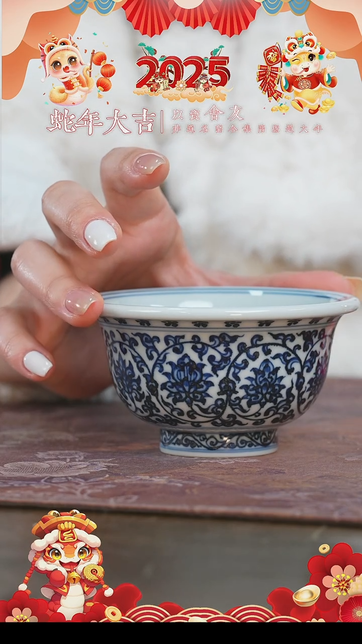 【闪购商品】杯三方珍藏缠莲狮心大压手杯