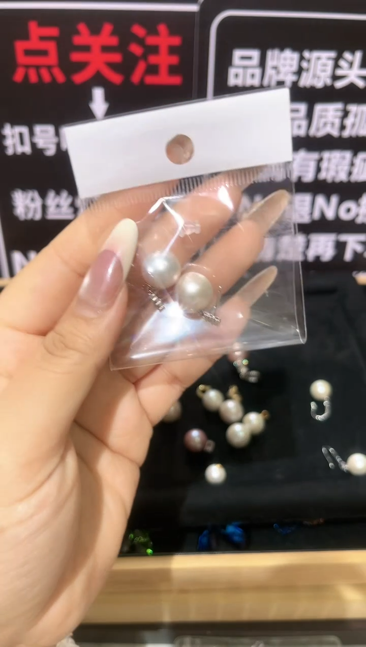 无铜合金精品饰界