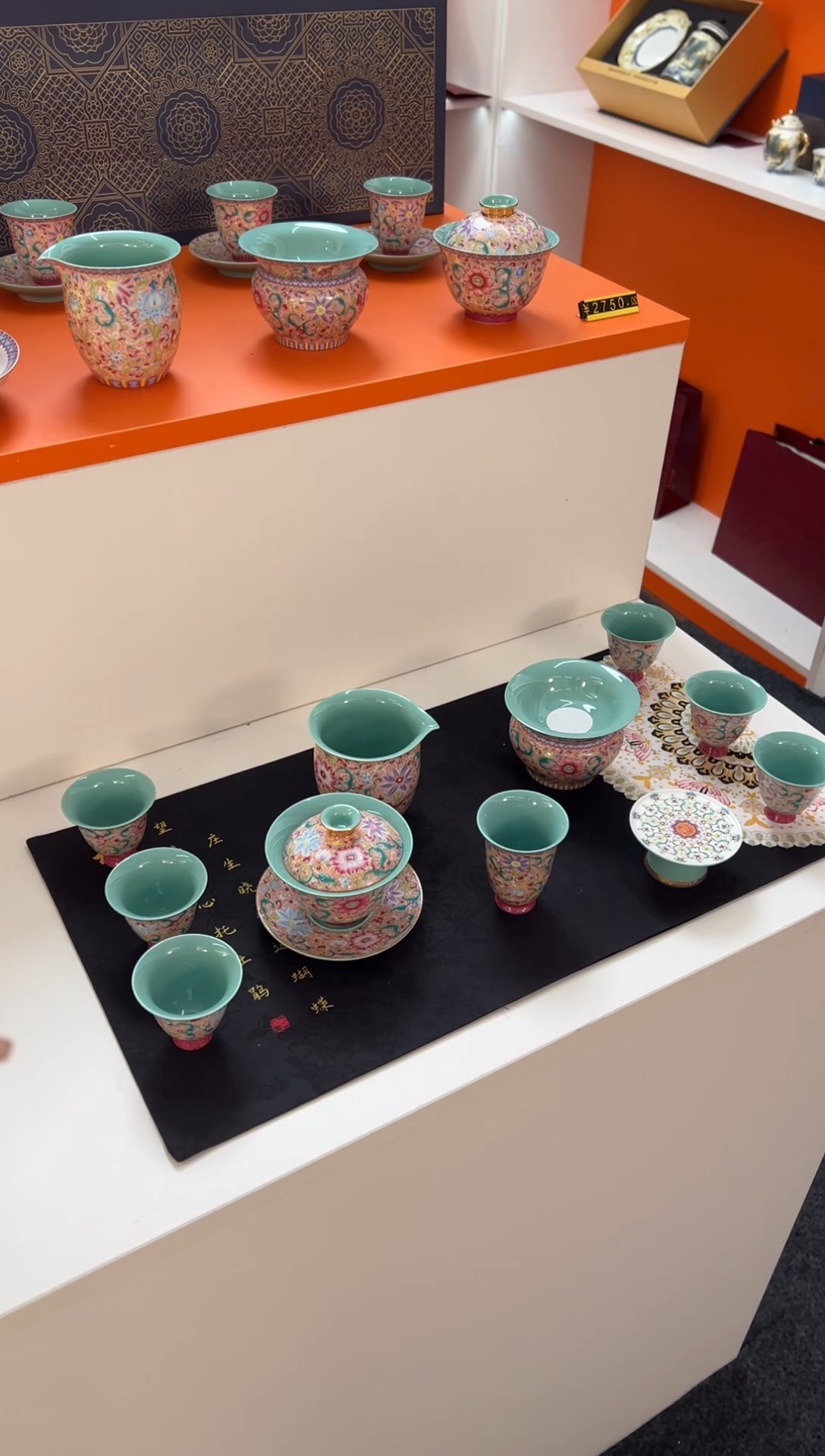 【闪购商品】瓷片小乔闪电购链接