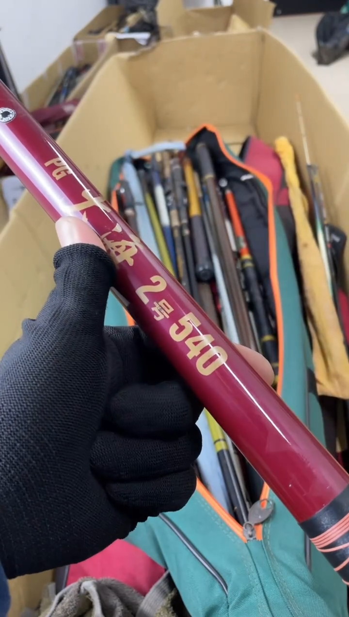 云****意孤品微瑕，实物以直播间为准