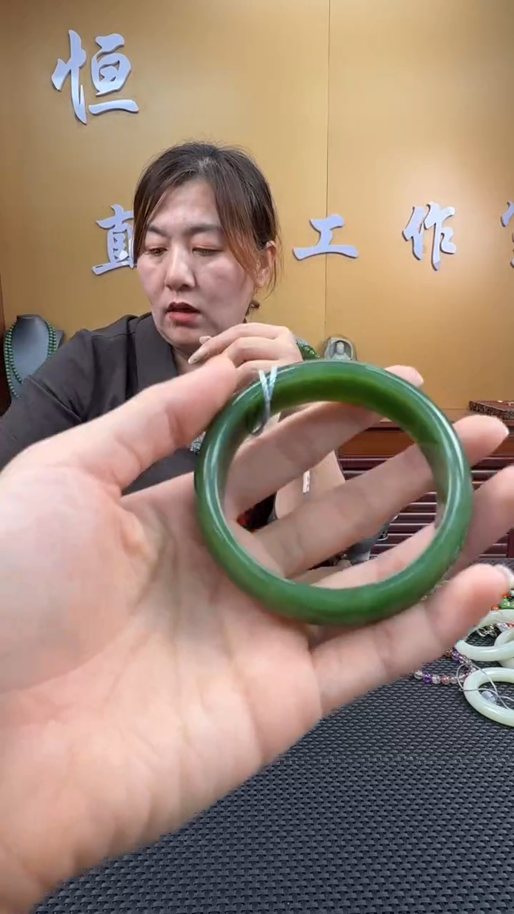 颈饰未镶嵌和田玉手镯58