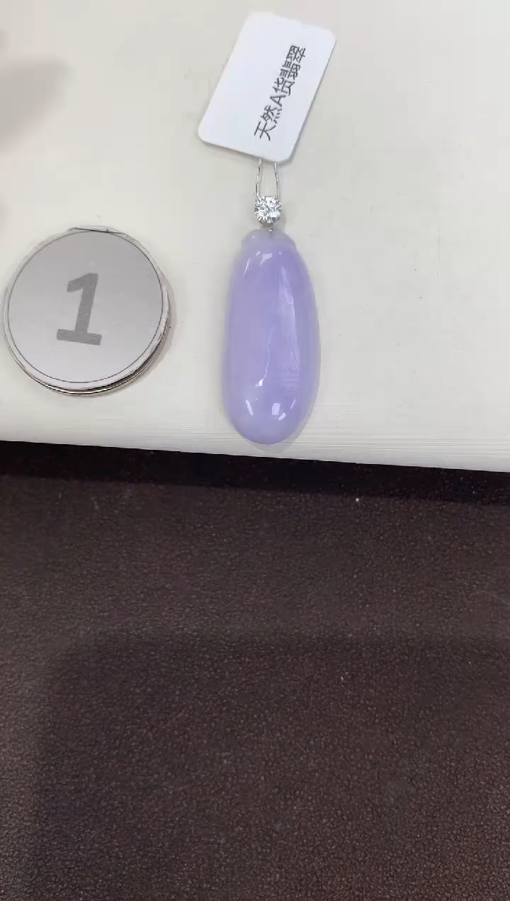 颈饰18K金镶嵌翡翠天然缅甸A货翡翠