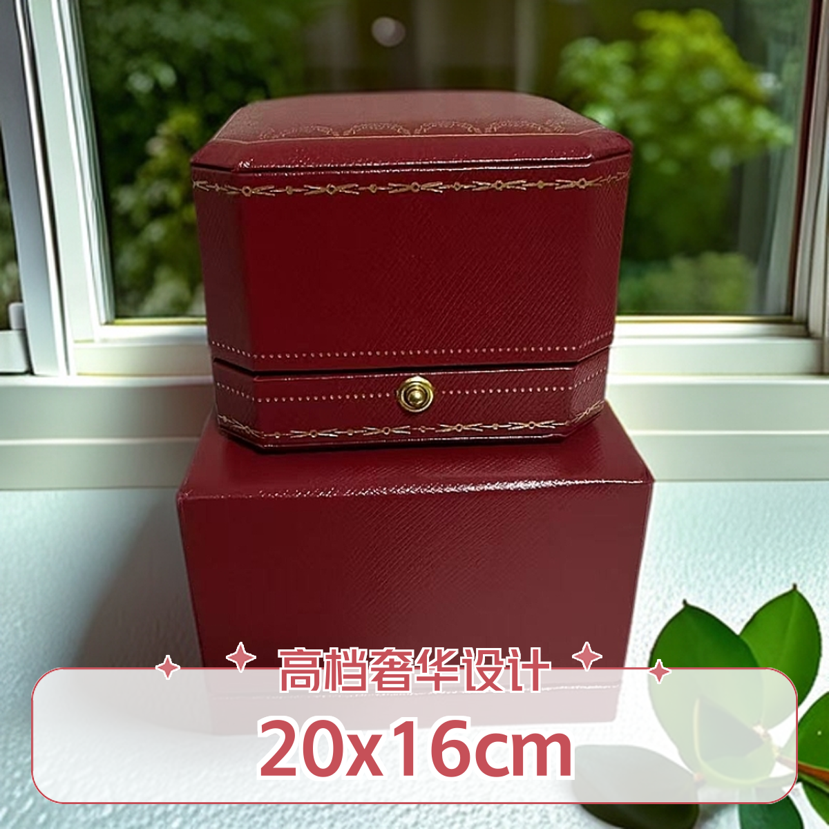 #张氏集团#福利专享 010 精美礼盒