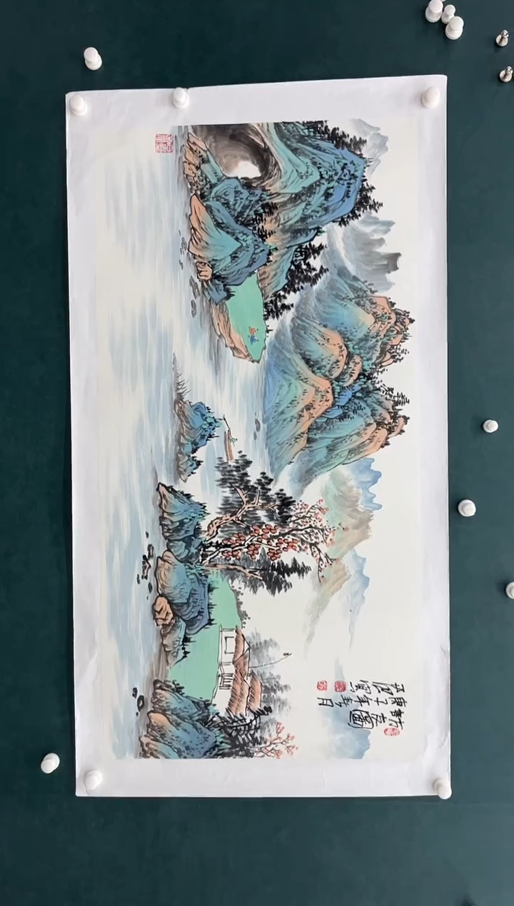 【闪购商品】绘画姜国华-8平尺-山水-纸片