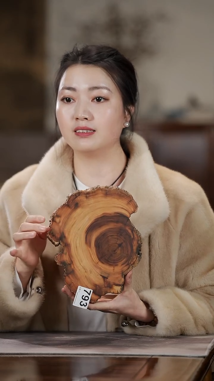 柏木（崖柏）793崖柏陈化黑油料杯垫