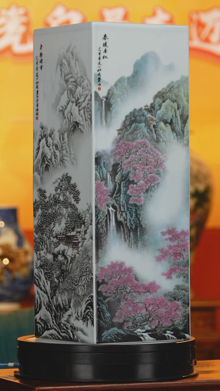 【闪购商品】摆件《景东陶瓷》艺术摆件W693