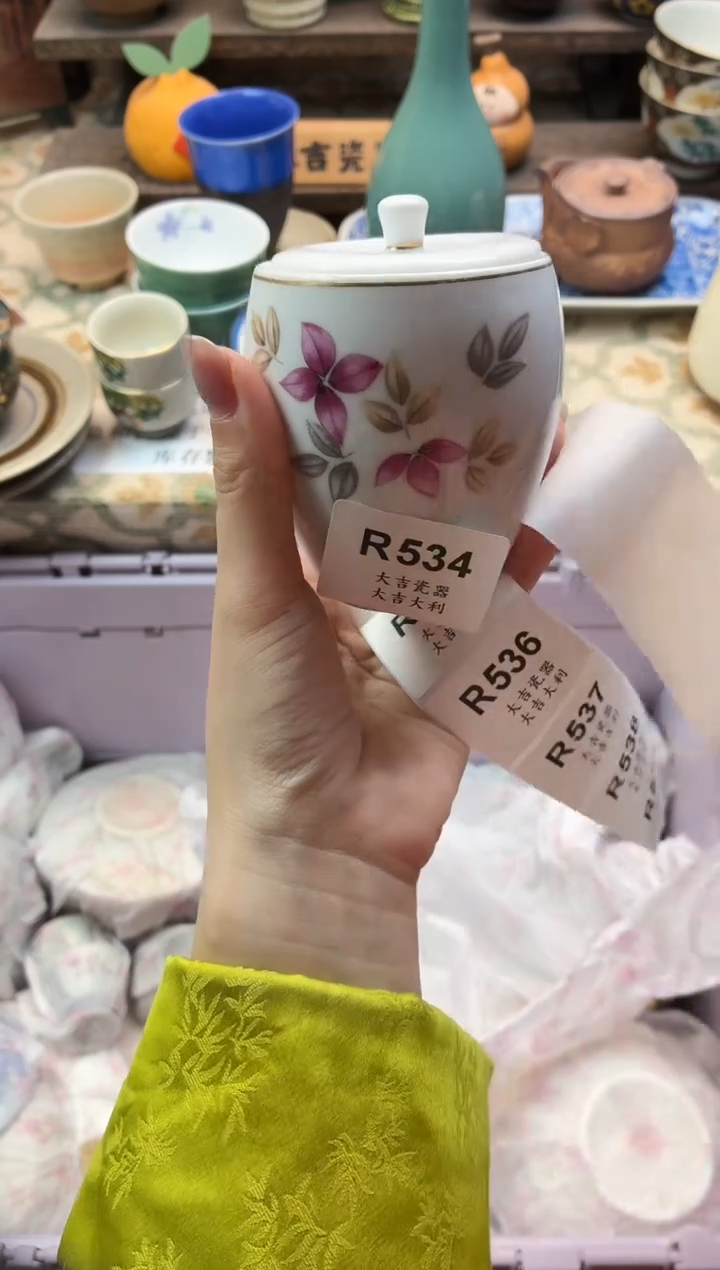 瓷器银***飞   R534 