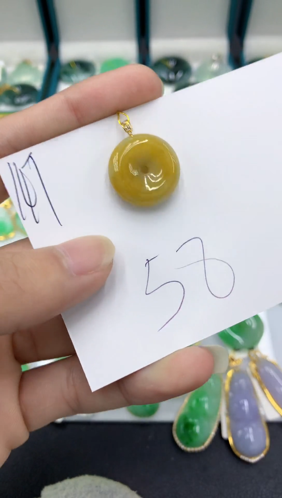 【闪购商品】翡翠颈饰18K金镶嵌翡翠