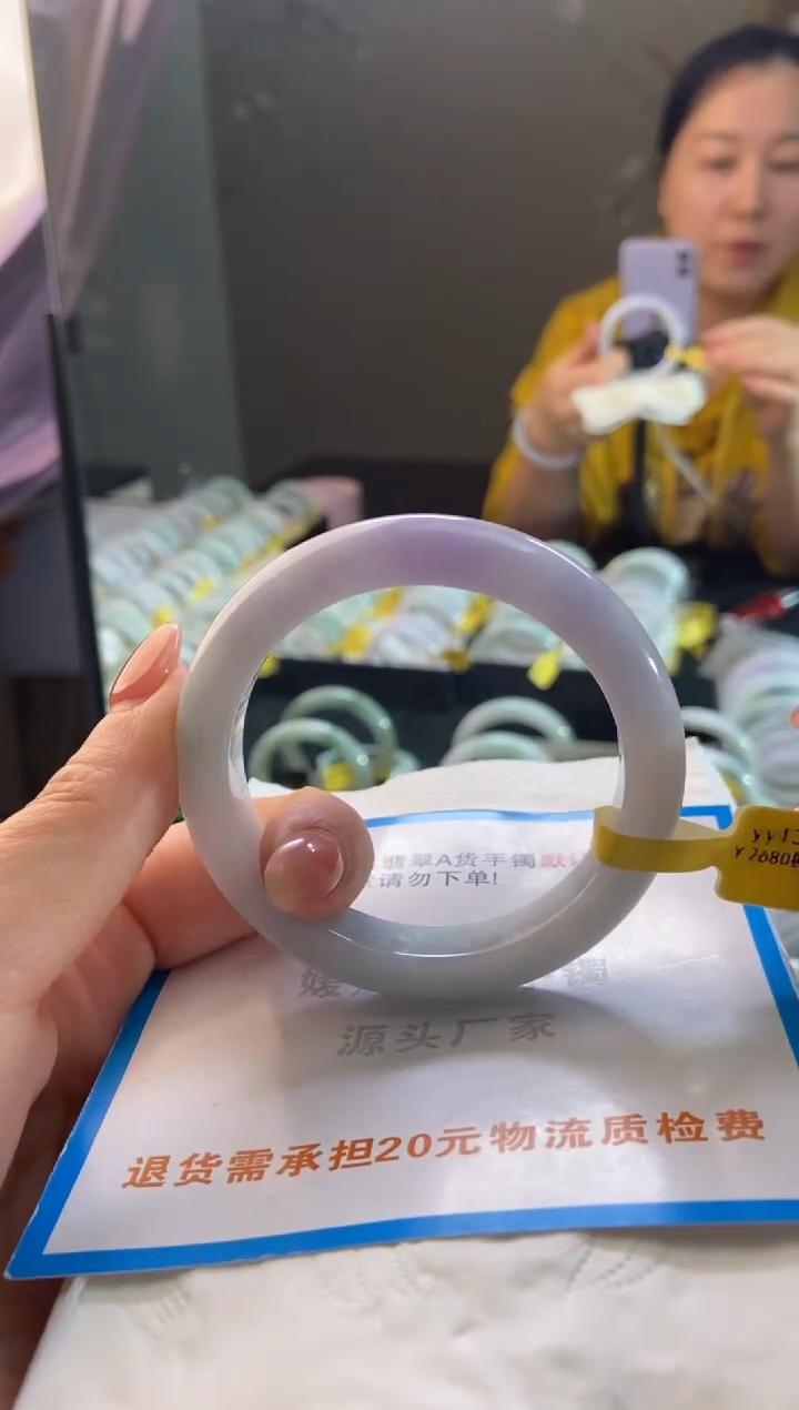 未镶嵌手镯翡翠55.7圈口d