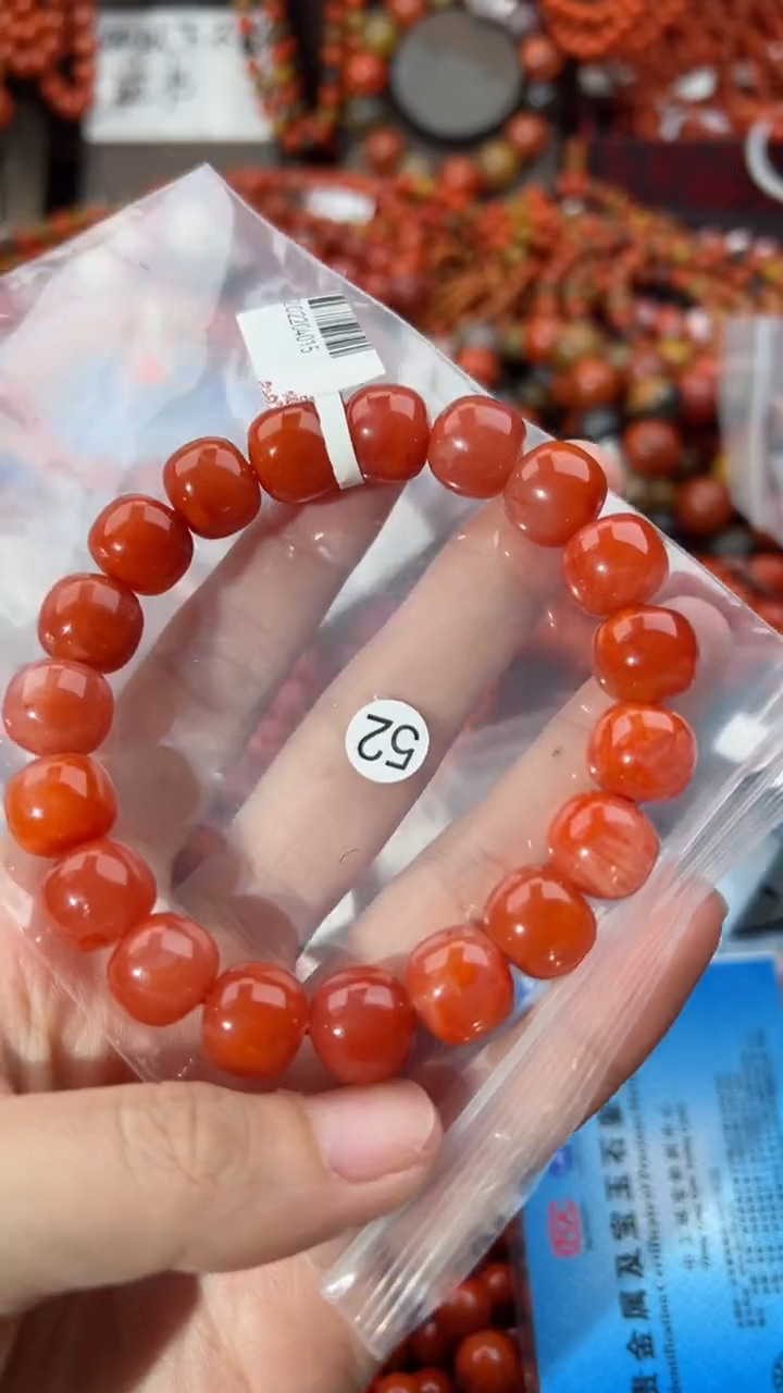 【闪购商品】南红玛瑙手串未镶嵌12