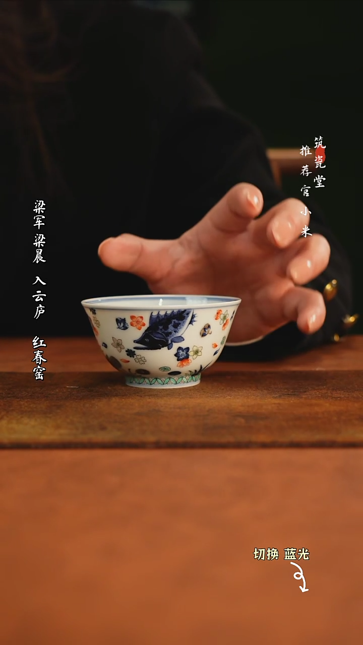 【闪购商品】古阅和风惠风和畅