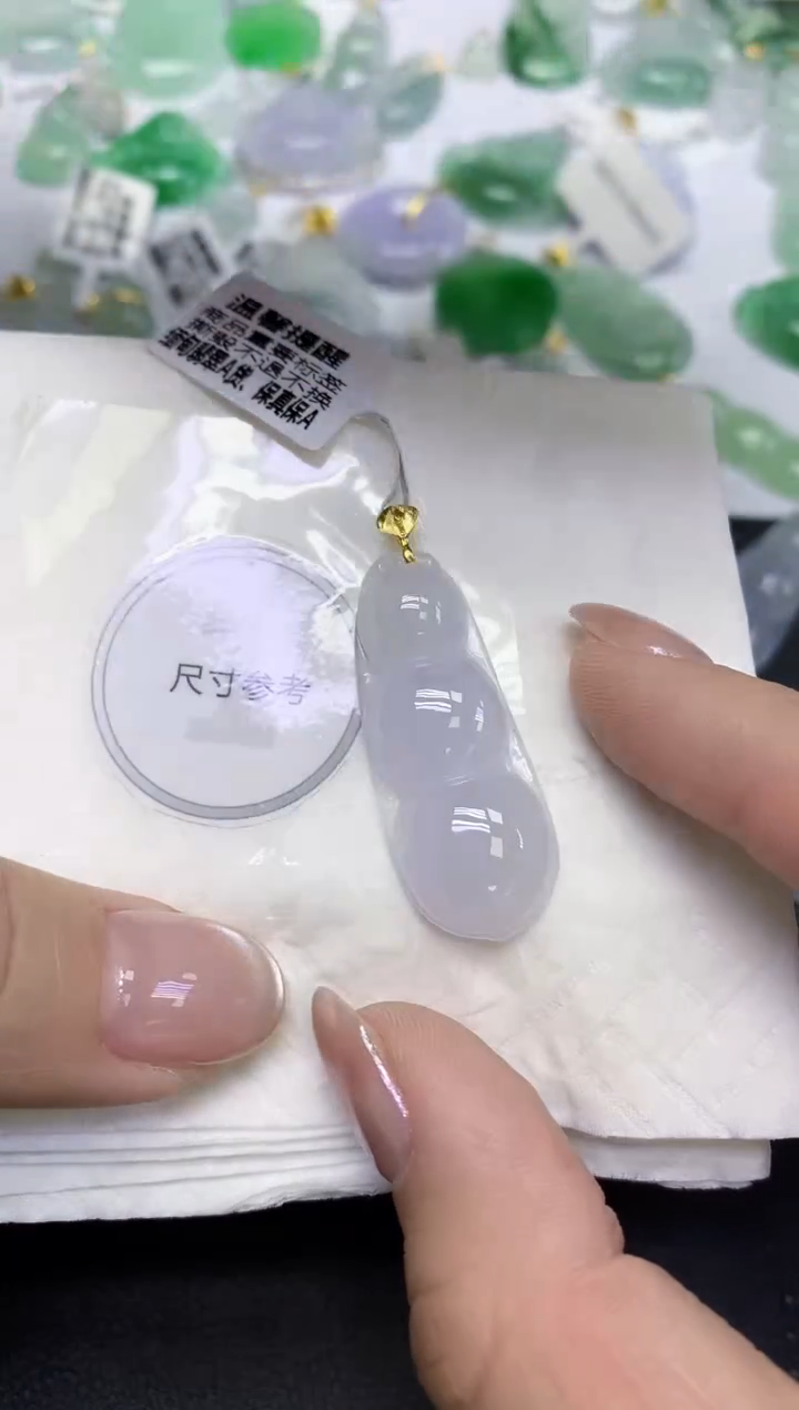 颈饰18K金镶嵌翡翠天然缅甸翡翠A货百元以上9元证书费自理