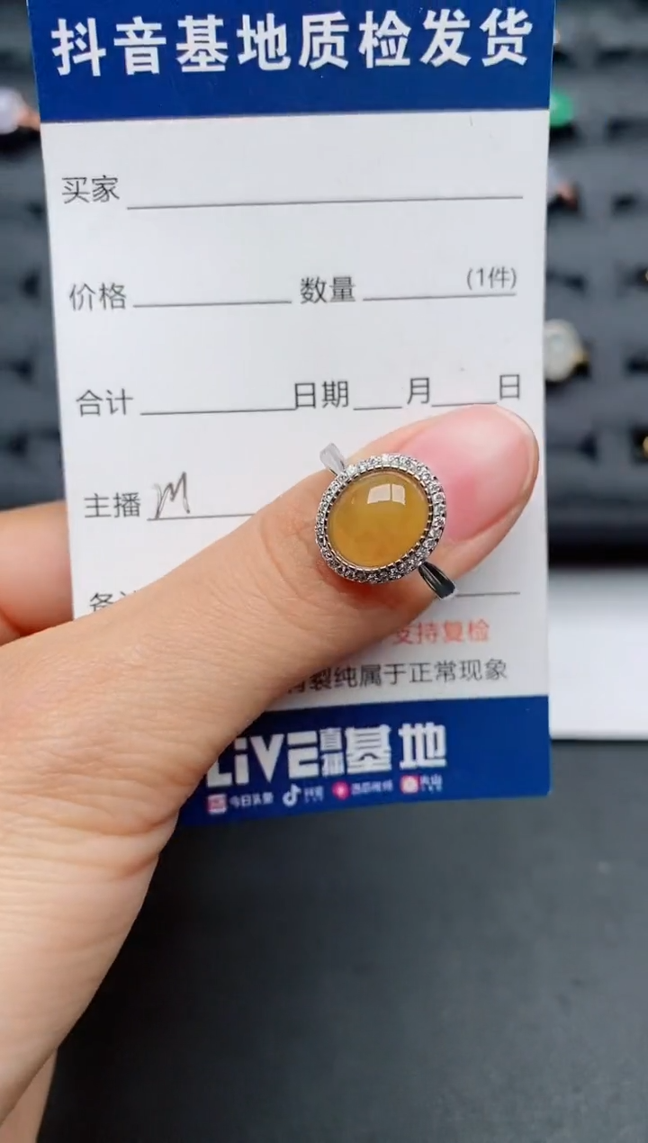 【闪购商品】翡翠戒指银S925镶嵌.............