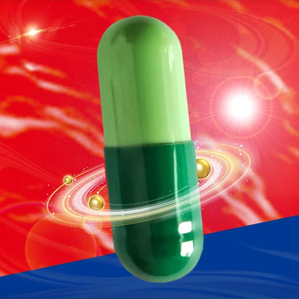 滋补欣可苹交囔30粒      