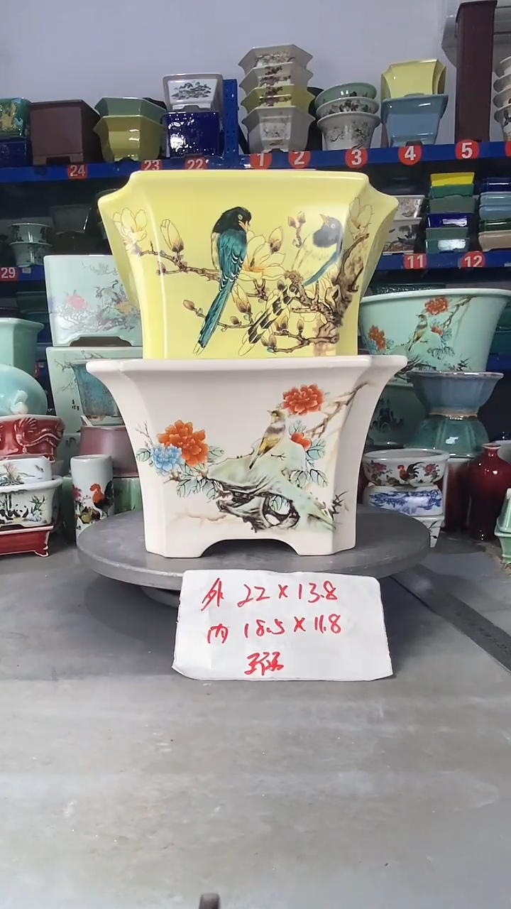 【闪购商品】紫砂251512微瑕