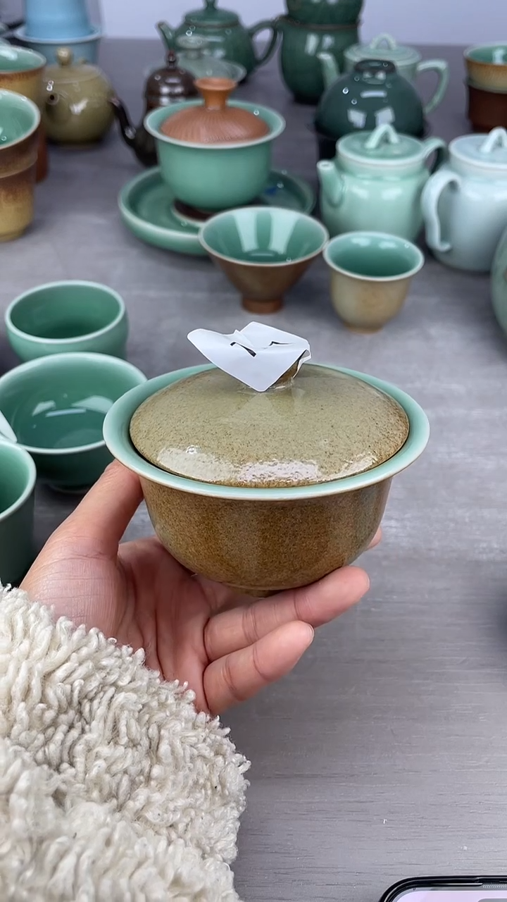 青瓷仓储清仓福利微瑕121