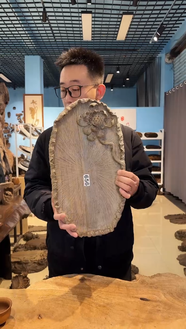 木656号乌木金丝楠干泡+茶则