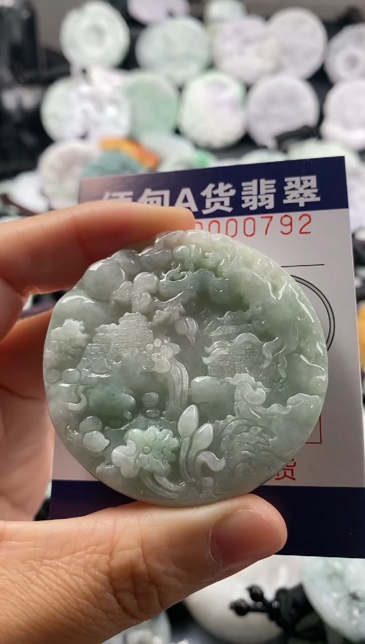 【闪购商品】翡翠吊坠(不含链)未镶嵌1