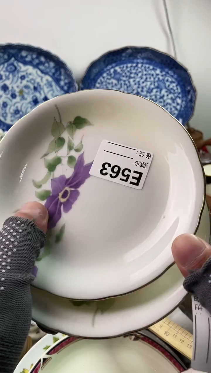 瓷片用****377777777777 E563