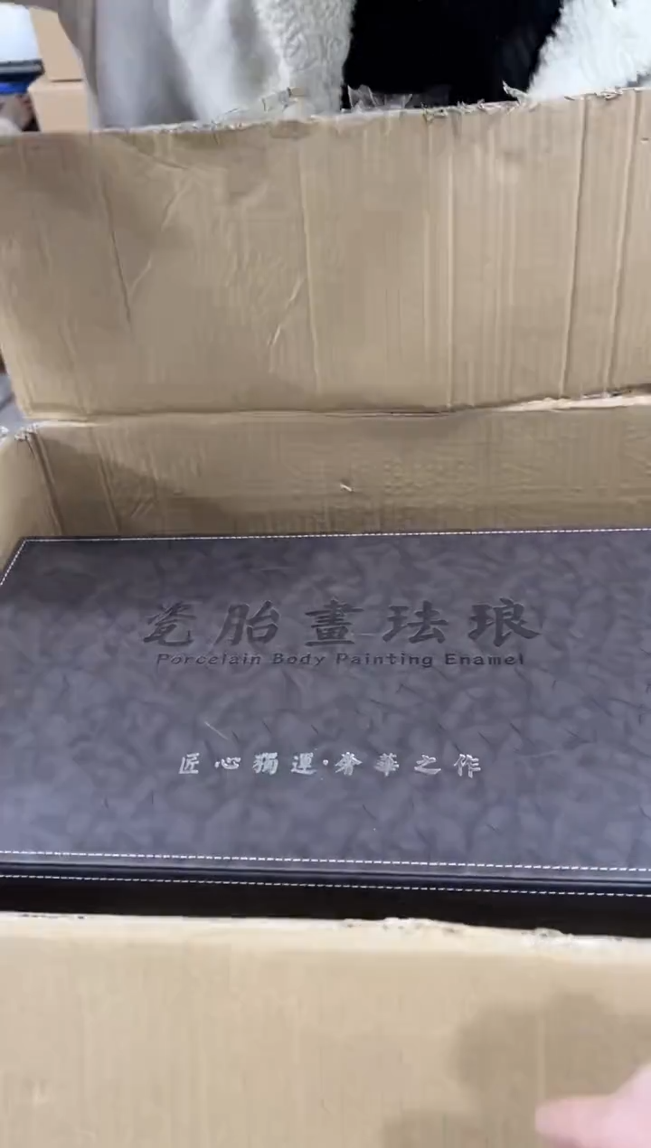 【闪购商品】闪购链接专属福利