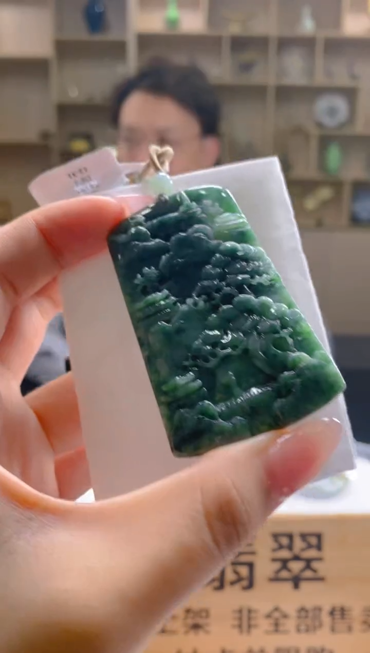 【闪购商品】定制翡翠未镶嵌SW毛货定制LYJ00020