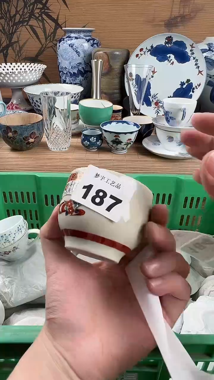 瓷片燕*窝瓷片            187