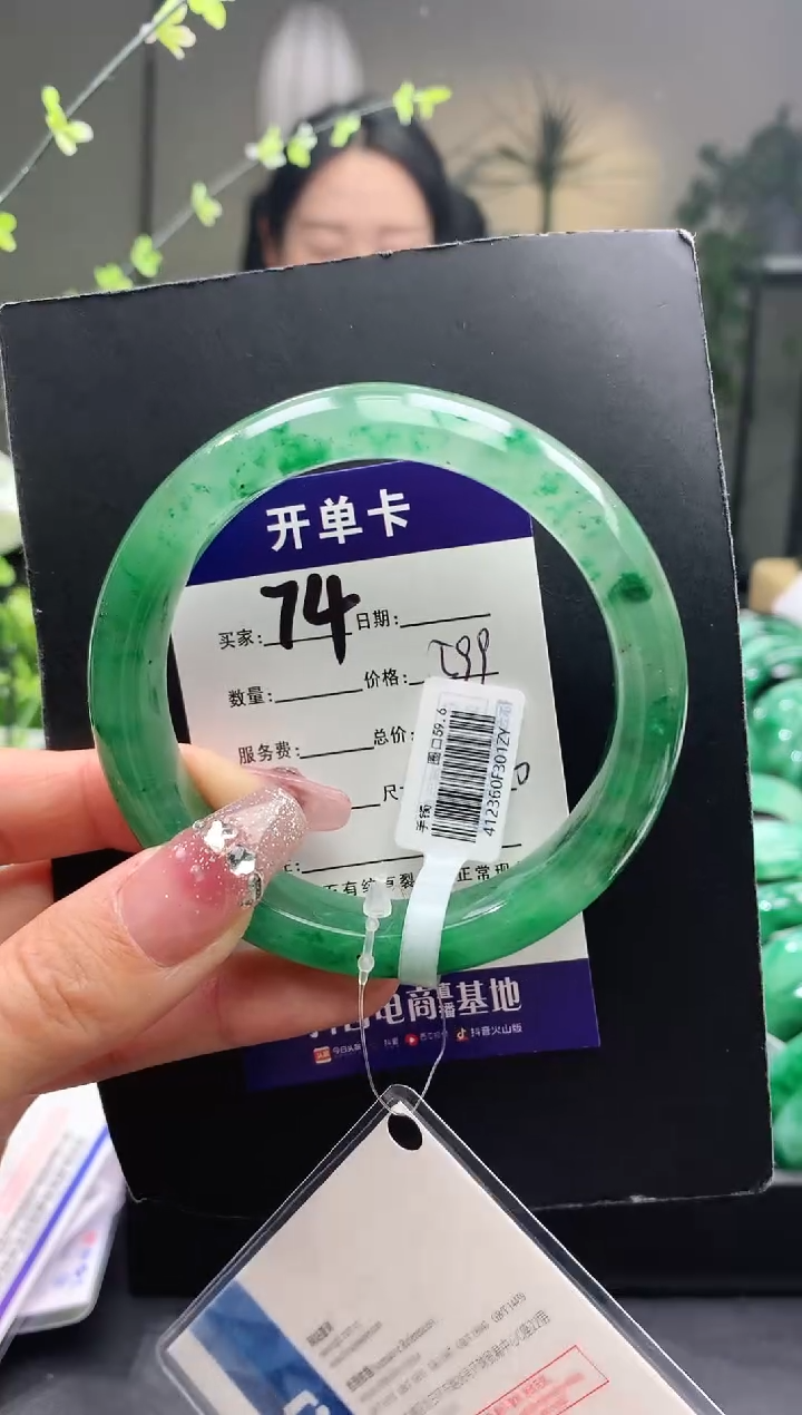 【闪购商品】石英质玉手镯未镶嵌74序号圈口60