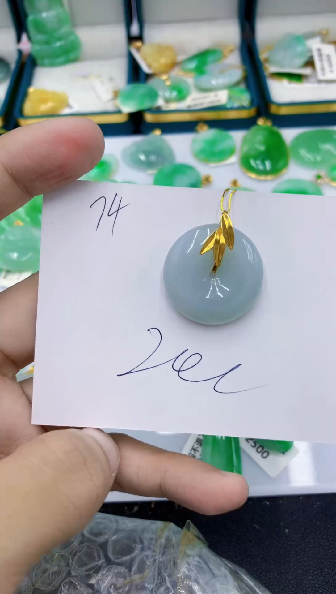 颈饰18K金镶嵌翡翠琴**欢翡翠