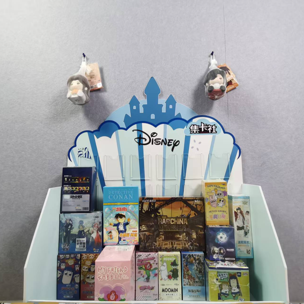 card.fun/集卡社【浮浮】正版卡牌周边混IP国漫 耽美 日漫 默认直邮