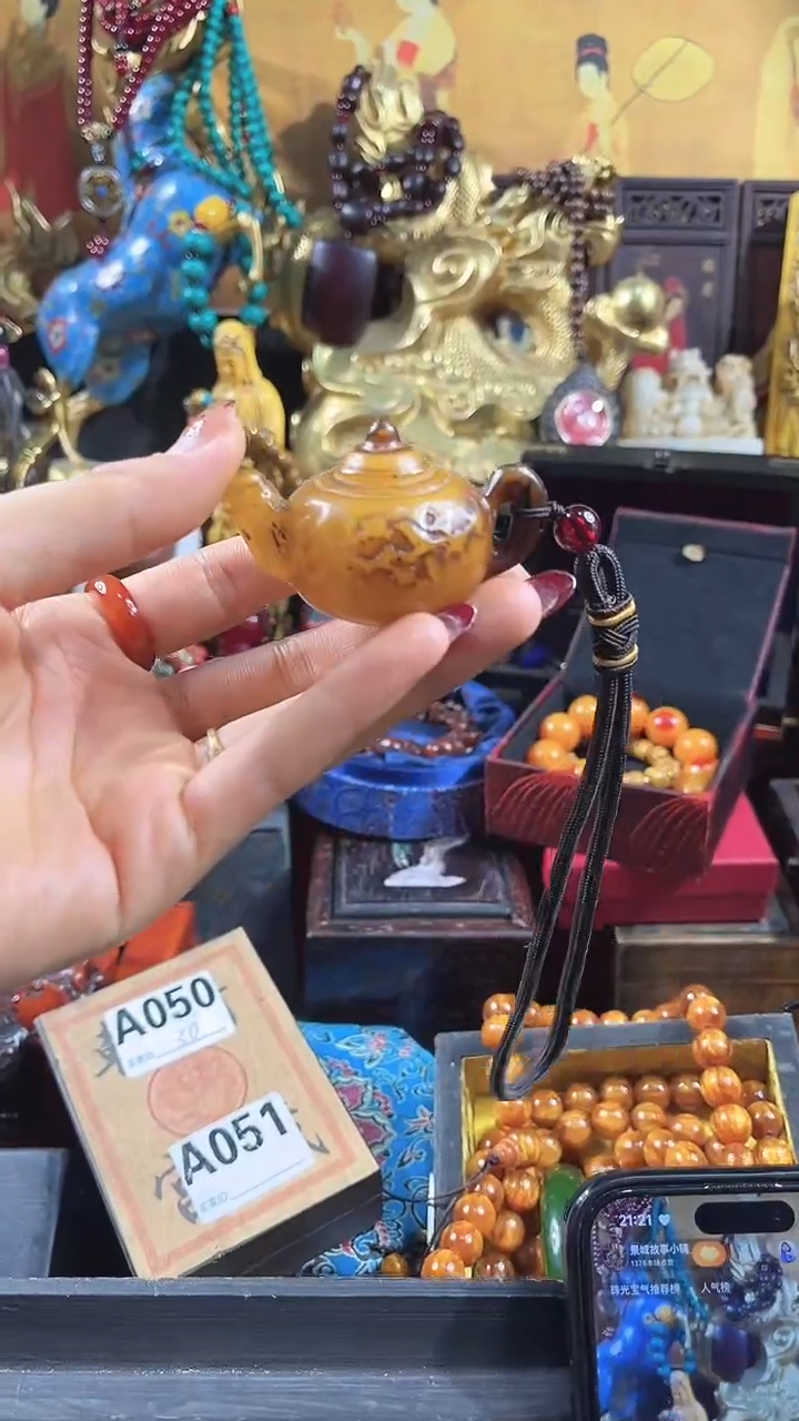 未镶嵌颈饰蜜蜡花姐甄选蜜蜡把把壶手把件