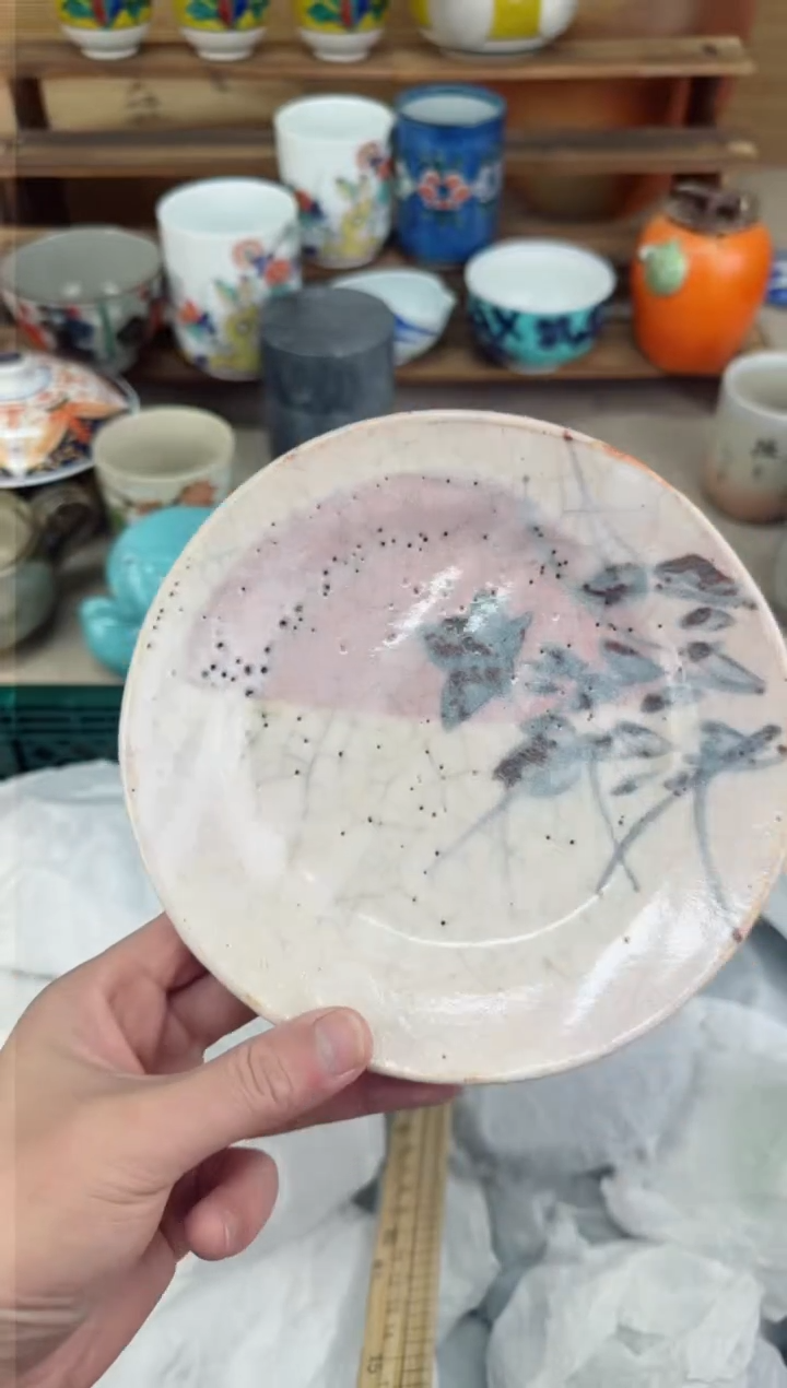 【闪购商品】瓷片茶盏陶瓷陶器