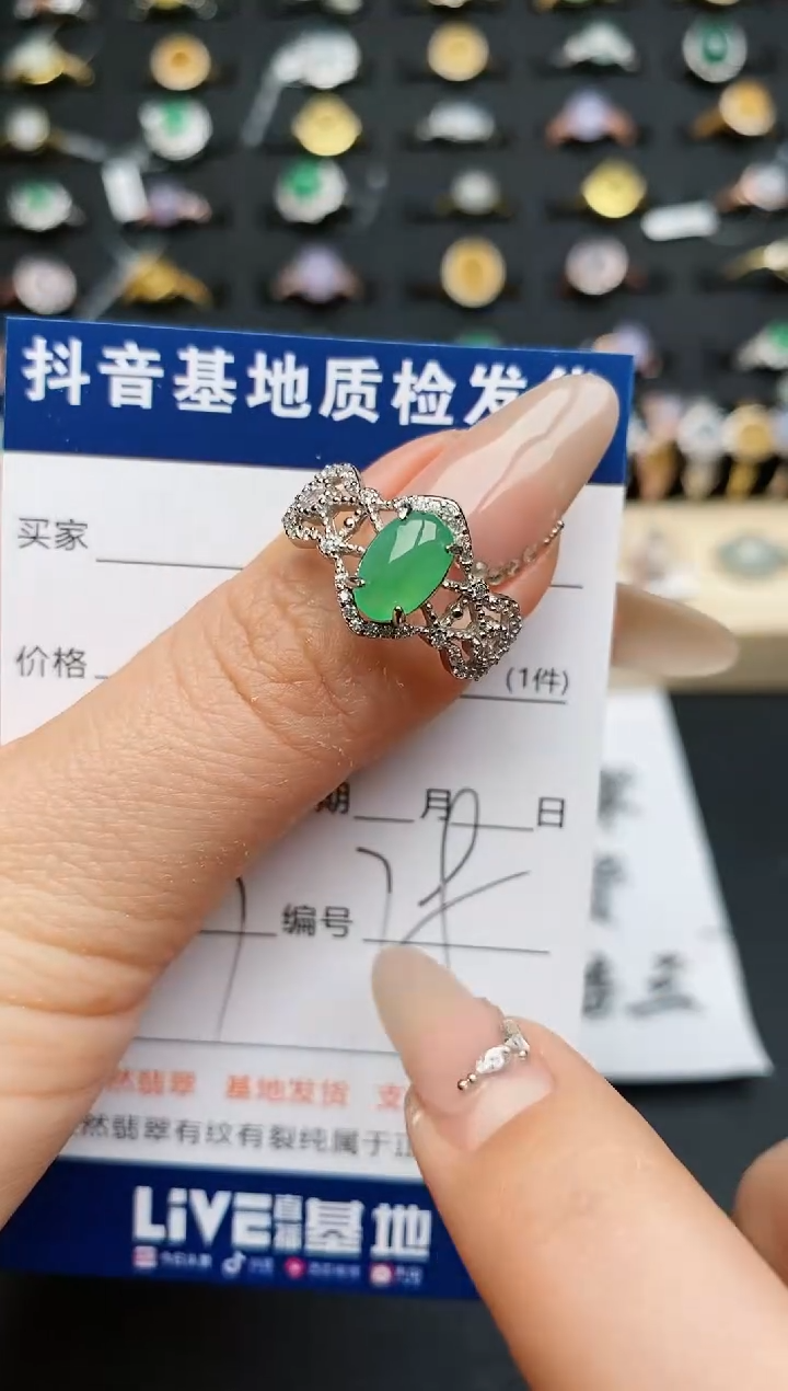 【闪购商品】翡翠戒指银S925镶嵌.............