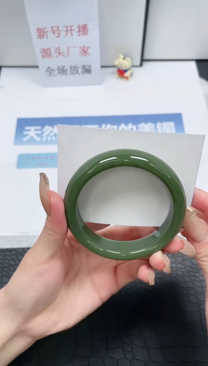 【闪购商品】石英质玉手镯未镶嵌M141-60.2