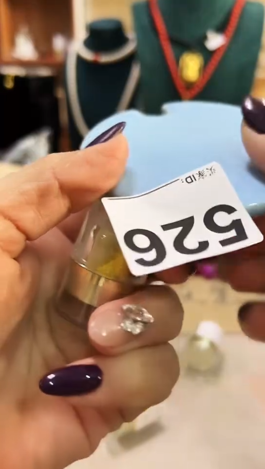 【闪购商品】526-10            