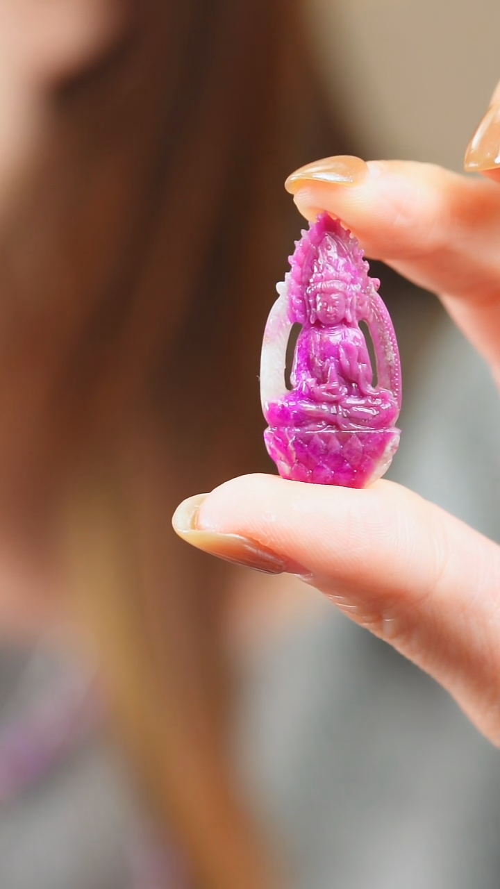 苏纪石（舒俱来）未镶嵌吊坠(不含链)87