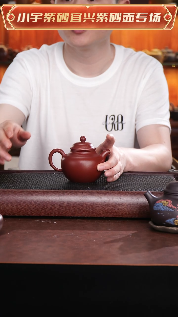 茶杯紫砂宜兴原矿紫砂@@CH02720