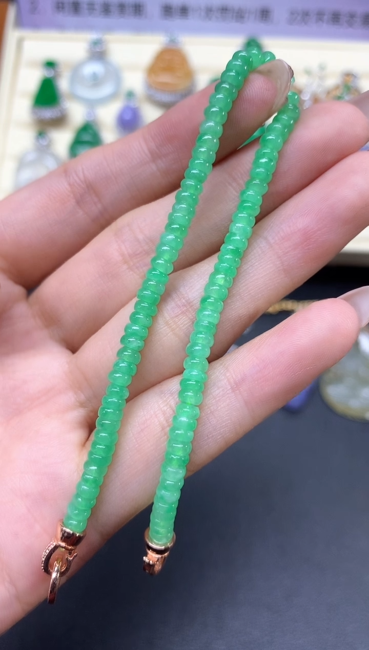 【闪购商品】翡翠手串未镶嵌手串|4250+425