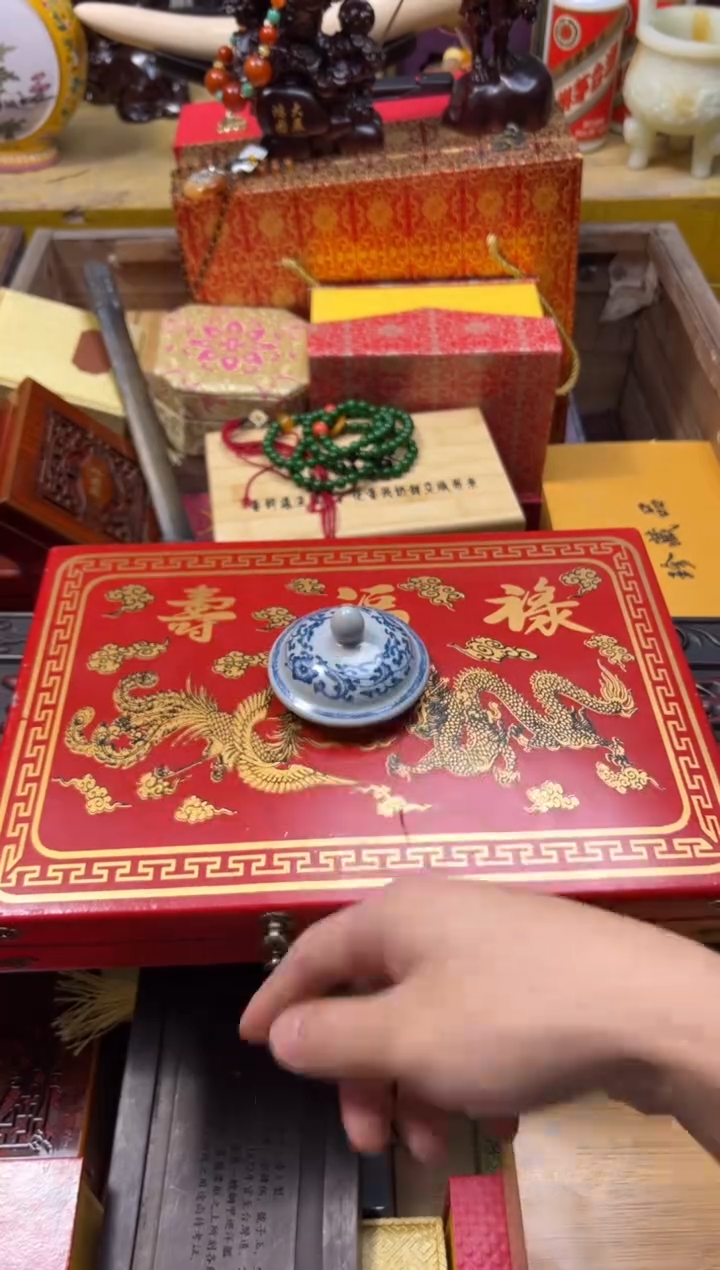 【闪购商品】1---------------麻