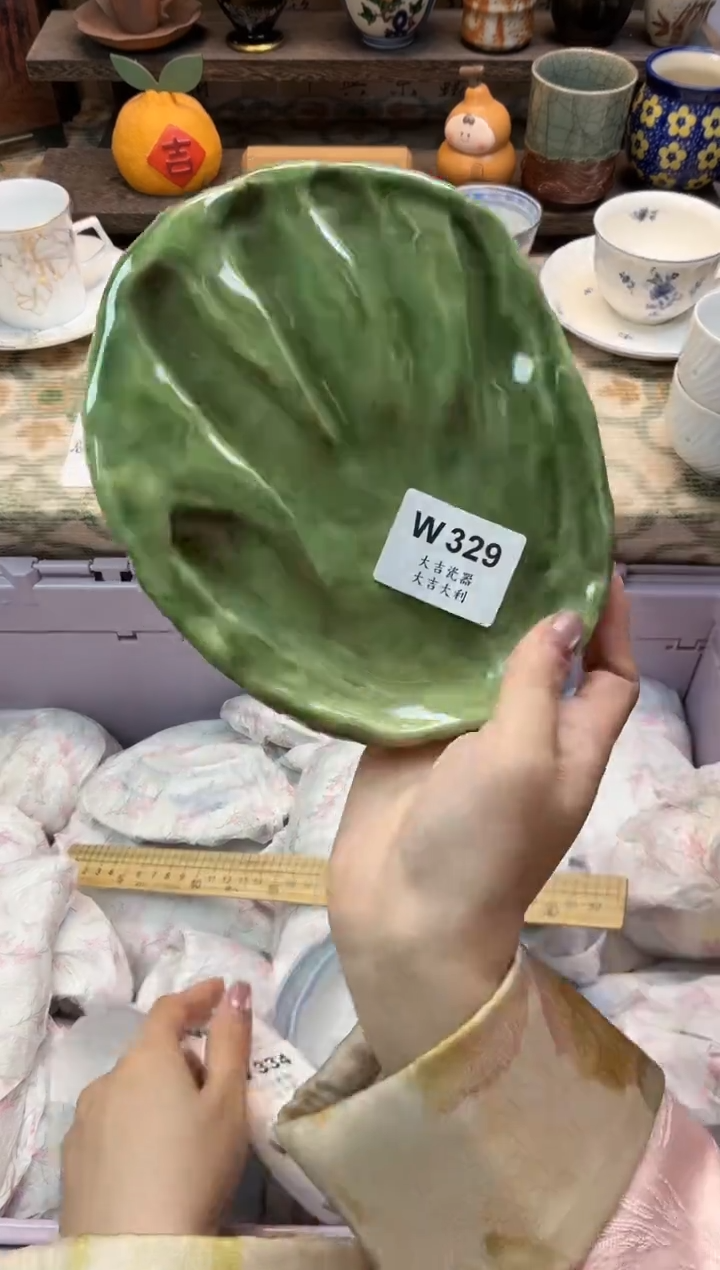 瓷器比**叔   W329