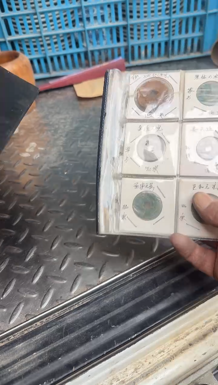 茶盏雷直播闪购改价链接82