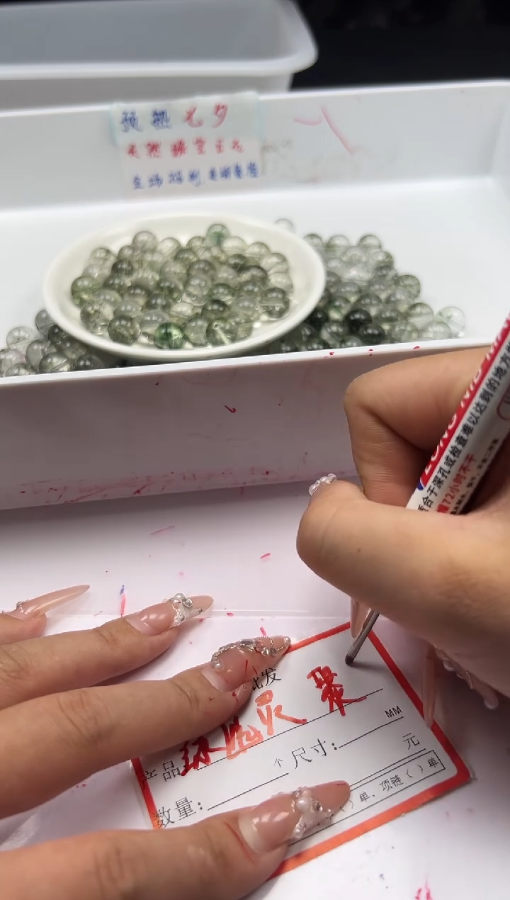 颈饰未镶嵌水晶w136绿幽灵烤色12mm*10颗