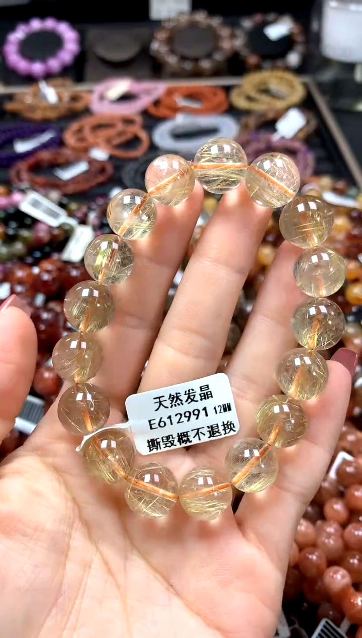 【闪购商品】水晶手串未镶嵌12*******