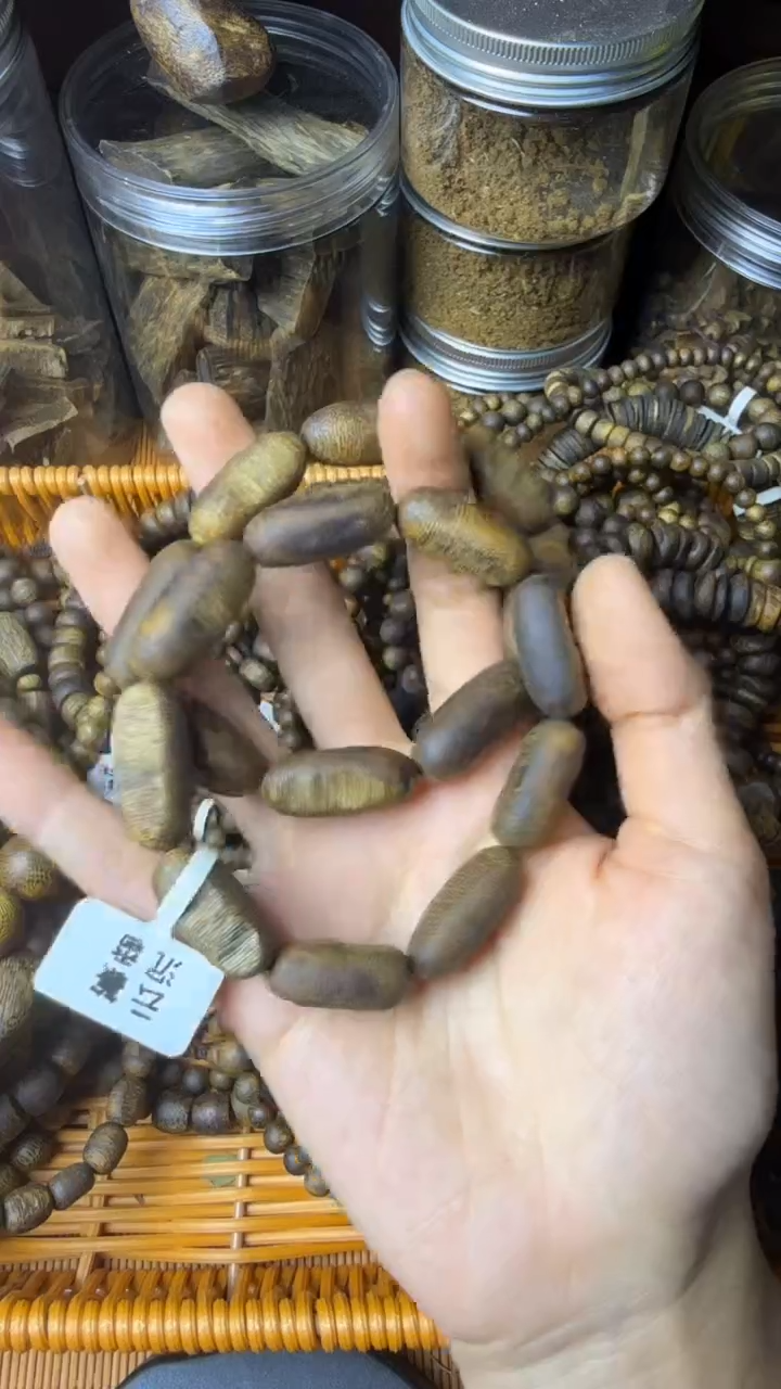 沉香沉香碎屑奇楠沉香瘤疤1.1规格